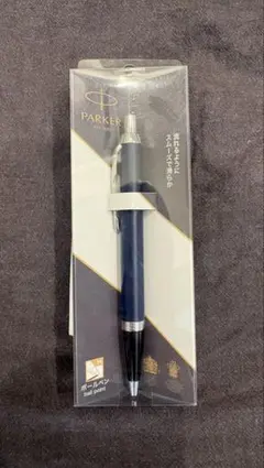 2026年最新】PARKER ボールペン本体の人気アイテム - メルカリ