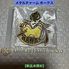 僕のヒーローアカデミア 一番くじ G賞メタルチャーム ホークス