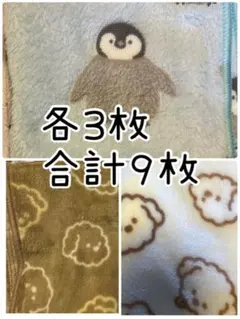 お食事エプロン　おりこうタオル　タオルエプロン　おりこうエプロン　保育園　スタイ