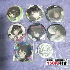 【B104】　戌亥とこ　缶バッジ　さんばか　まとめ売り　にじさんじ