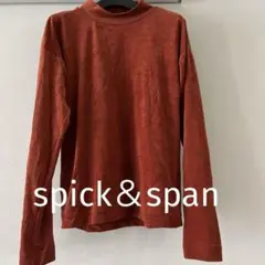 spick&span ベロア長袖カットソー