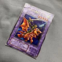 遊戯王 ダンジョンダイスモンスターズ ワイバーンの戦士 フィギュア