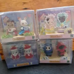 シルバニアファミリー 赤ちゃんペアセット 4個