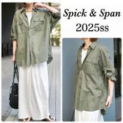 ✳️新品✳️25ss Spick&Spanリネンシャツ カーキ【洗える】【ゆったり】のサムネイル