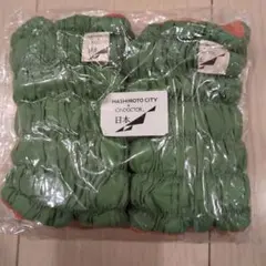 IONDOCTOR 足首ウォーマー 2本セット グリーン