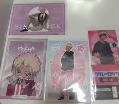 ブルーロック 士道龍聖 まとめ売り - メルカリ