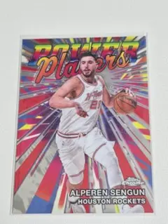 Alperen Sengun Power Player