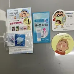 suisai 酵素洗顔 クレヨンしんちゃん コラボセット
