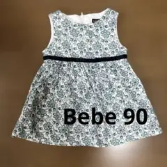 bebe ワンピース
