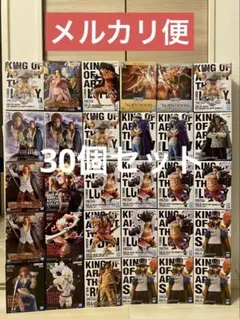 新品未開封 ONE PIECE ワンピース フィギュア まとめ売り 30個セット