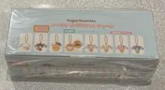 シュガーバニーズ シークレットマスコット コンプリート ビスケット
