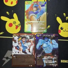 ミラクルバトルカードダス ワンピース ルフィ ロー 2枚 - メルカリ
