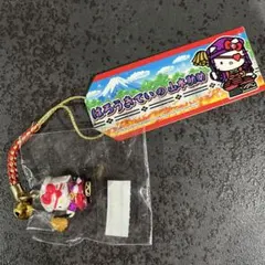 めろ様 リクエスト 3点 まとめ商品