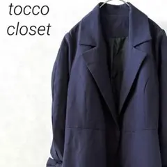 Item thumbnail for item b573d72c-f116-49ec-8d5b-78b8ceee2181