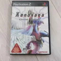 [はがき付き] PS2 ゼノサーガ エピソードI リローディッド(力への意志)