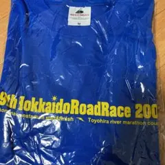 マラソン大会参加賞Tシャツ