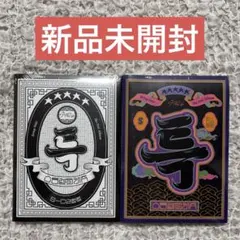 straykids 5-star CD 未開封　通常盤　限定盤　セット