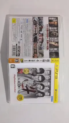 龍が如く4 伝説を継ぐもの PS3