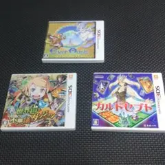 3DS　ソフト3本セット