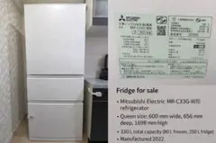 三菱電機 冷蔵庫　330リットル　2021年製　梱包・発送たのメル便 2026年最新】冷蔵庫 三菱 330の人気アイテム - メルカリ