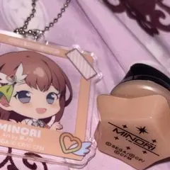 プロセカ 花里みのり アクリルキーホルダー リングライト