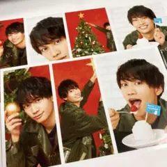 【即購入可！】藤原丈一郎 クリスマス グリーティングフォト 2020 7枚セット