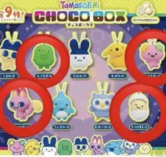 たまごっち　くちぱっち　べびまるっち