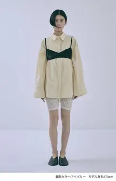 enneume レースバイカーレギンス アイボリー