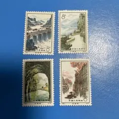 2026年最新】中国切手 8分の人気アイテム - メルカリ