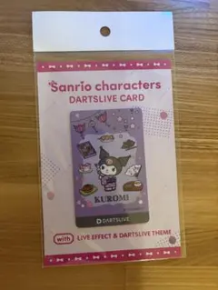 ダーツ祭り2025 クロミダーツライブカード DARTSLIVE 2枚セット ダーツ > キャラクター > 【Only Japan】Sanrio characters ダーツ