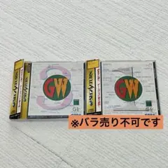 【匿名配送・帯付き】 SEGASATURN セガサターン ゲームウェア1,3