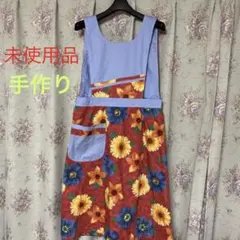 手作りエプロン