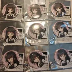 夏目藍　 缶バッジ　サクラノ刻 セット9点 2025年最新】サクラノ刻 藍の人気アイテム - メルカリ
