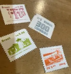 ブラジル切手