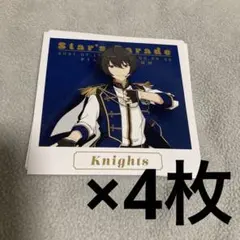 スタステ　フォトカード　朔間凛月4枚