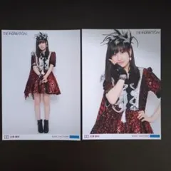 モーニング娘。'17 春ツアー　佐藤優樹　生写真　２枚セット