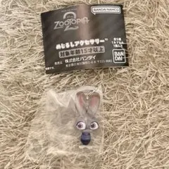 ズートピア めじるしアクセサリー2 ジュディ