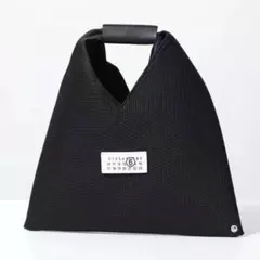 MM6 メゾンマルジェラ ジャパニーズトート メッシュ ブラック 黒. エムエムシックス メゾン マルジェラ MM6 Maison Margiela
