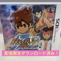 イナズマイレブンGO ダーク　【配信限定DL済み】
