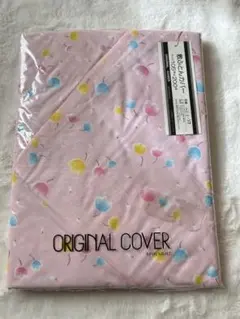 敷ふとんカバー シングルサイズ 花柄 ピンク 日本製