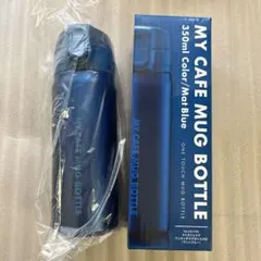 パール金属マイカフェマグワンタッチマグボトル 350mlのサムネイル