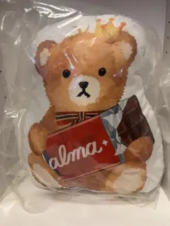 2025年最新】中野あるま ぬいぐるみの人気アイテム - メルカリ