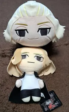 東京リベンジャーズ ぬいぐるみ