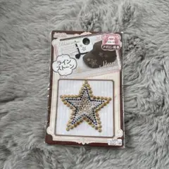 Item thumbnail for item 426dde28-4f2f-4caf-a193-24d946ee3d0e