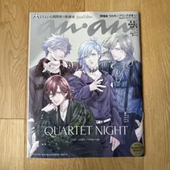 Item thumbnail for item 279ab419-fc1c-4c7f-995c-082e97edee95