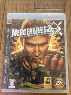 PS3マーセナリーズ 2：ワールド イン フレームス