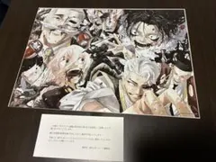 カグラバチ 第1回人気投票 特製メタリックポスター 抽選プレゼント 未