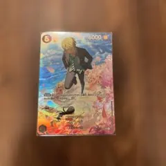 sp ワンピース カードゲーム