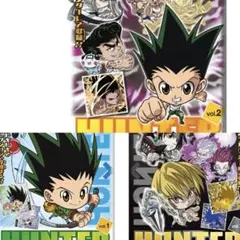ハンターハンター　シールウエハース　一弾　二弾　セット売りのサムネイル