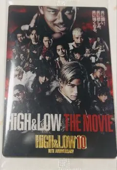 HIGH&LOW THE MOVIE 10周年記念 レアカード
